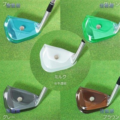 高爾夫球桿  球桿 日韓透明PVC球桿保護套 高爾夫球桿帽套 糖果色高爾夫推桿套-佳藝居