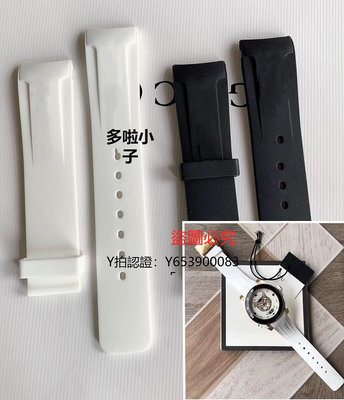錶帶 適用于GUCCI古馳dive系貓頭靈蛇虎頭YA136322橡膠20mm手錶帶配件