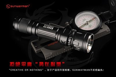 【LED Lifeway】SUNWAYMAN G20C (限量特價) 1000流明 多功能戰術手電筒 (1*18650)