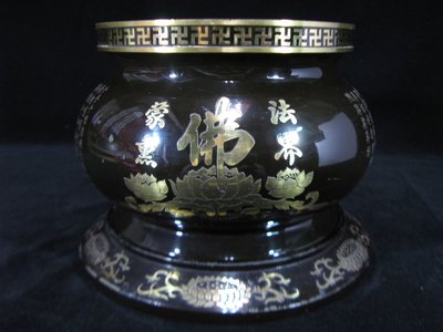 [銀九藝] 銅器銅雕 早期台灣製 大悲心陀羅尼 銅爐 大香爐 重~5.8公斤