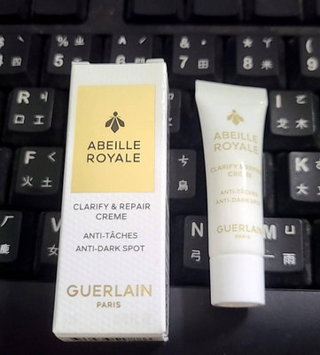 GUERLAIN 嬌蘭 皇家蜂王乳淨亮修護蜜霜3ml