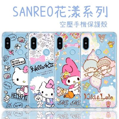 【Hello Kitty】紅米Note 5 花漾系列 氣墊空壓 手機殼