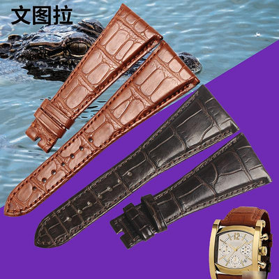 替換錶帶 文圖拉手錶帶美洲鱷魚皮錶帶 代用寶格麗錶帶ASSIOMA真皮手錶帶男