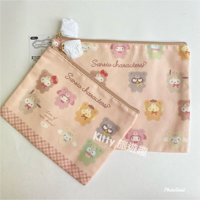 [Kitty 旅遊趣] Hello Kitty 扁平收納包2入組 扁平包組 化妝包 凱蒂貓 熊 萬用袋 收納袋