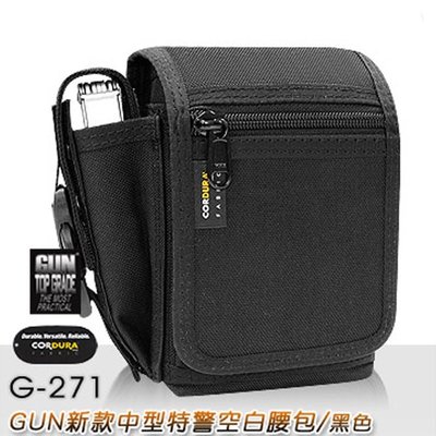 【露營趣】GUN G-271 新款中型特警空白腰包 黑色萬用包 帆布腰包 小腰包 勤務包 休閒包 軍警包 警用腰包