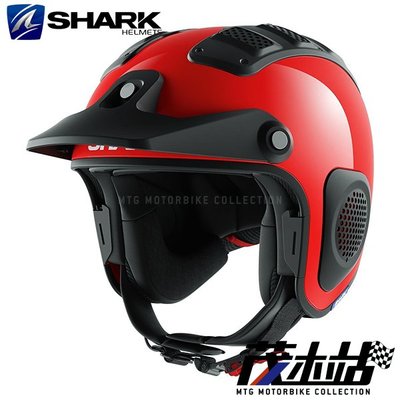 ❖茂木站 MTG❖ 法國 SHARK ATV-DRAK 半罩 安全帽 越野車 沙灘車 帽簷 通風 輕量。紅