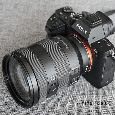 相機鏡頭/FE 24-105mm F4 G OSS (SEL24105G)全畫幅標準變焦G鏡頭單反鏡頭