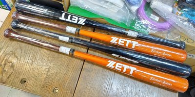 總統棒壘球(自取可刷國旅卡) ZETT BWTT-3715 -3745 比賽用 練習用 棒球 木棒 竹製 竹楓 棒球棒