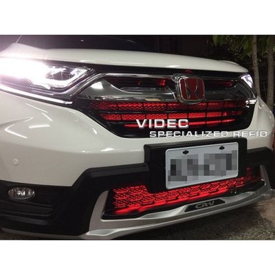 威德汽車精品 本田 HONDA CRV5 五代 鋁網+氣霸燈 LED燈條 氣壩燈顏色可選