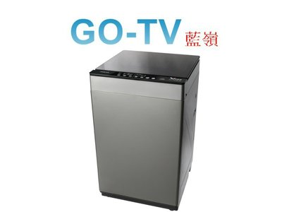 【GO-TV】HERAN禾聯10KG 定頻直立式洗衣機(HWM-1053D) 限區配送