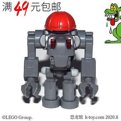 創客優品 【上新】LEGO樂高 幻影忍者人仔 njo673 勺子機器人 71741 LG777
