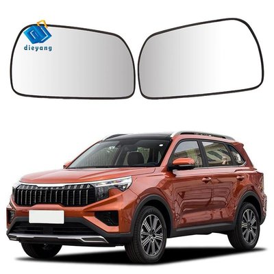 用於起亞 Sportage R 2018-2020 的汽車倒車鏡後視鏡頭反光鏡表面 (無加熱)-飛馬汽車