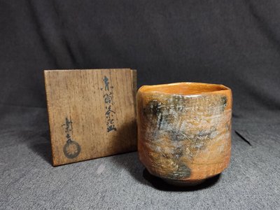 日本 赤樂 茶盌 筒茶碗
