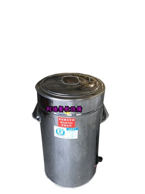 《利通餐飲設備》不鏽鋼 豆花保溫桶 插電式豆花保溫桶