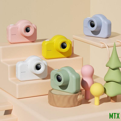 MTX旗艦店快貨兒童數碼相機兒童玩具可拍學生小相機兒童節聖誕節生日禮物可自拍前後雙鏡頭攝像頭