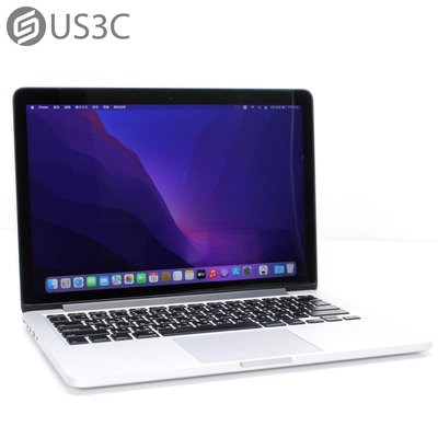 【US3C-台南店】【一元起標】2015年初 Apple MacBook Pro Retina 13吋 i5 2.9G 16G 256G SSD 二手筆電