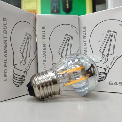 LISTAR 2W  LED 鍍銀燈絲 無影燈泡 (黃光) G45 E27燈座 全電壓