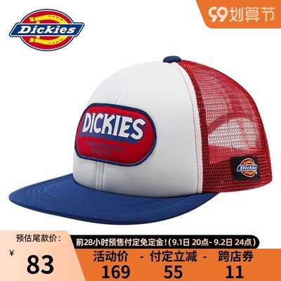 【預售】Dickies印花撞色棒球帽 男女情侶款四季帽子