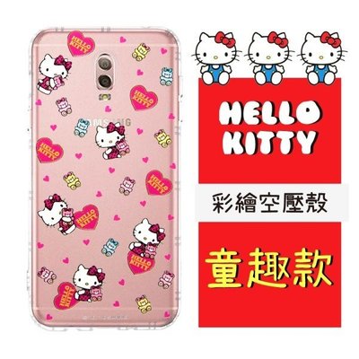 【Hello Kitty】Samsung Galaxy J7+ /J7 Plus C710 彩繪空壓手機殼(童趣)