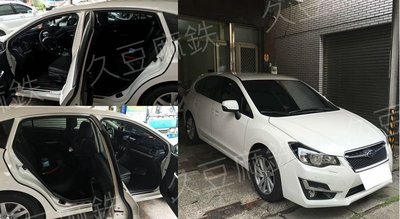 Subaru Impreza 適用 B字型/斜D 汽車隔音條(4門)另 A柱隔音條/B柱隔音條/C柱隔音條 靜化論 芮卡