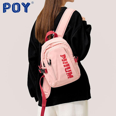 POY新款 原創輕便小背包女大學生雙肩包小型包包可愛旅行包小書包