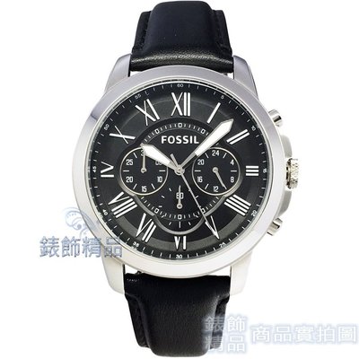 FOSSIL 手錶 FS4812 IE 羅馬時標 三眼計時 黑面 黑色錶帶 44mm 男錶【錶飾精品】