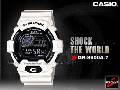 CASIO手錶專賣店 國隆 CASIO G-Shock GR-8900A 白 太陽能粗獷_保固_發票