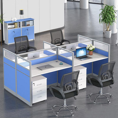 職員辦公桌椅組合辦公室屏風工位桌2/4/6人位電腦桌簡約財務卡座