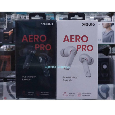 平廣 現貨送袋店面可試聽 英霸 XROUND AERO PRO 黑色 銀色 低延遲降噪耳機 藍芽耳機 另售TWS 有線