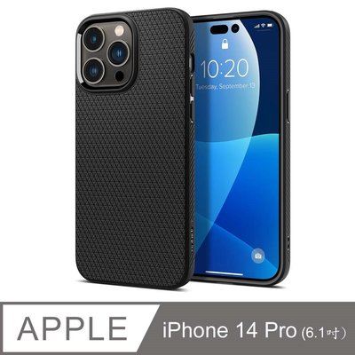 【愛瘋潮】手機殼 SGP / Spigen iPhone 14 Pro (6.1吋Pro) Liquid Air 防摔殼