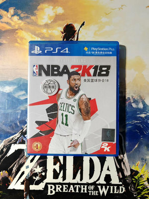 PS4 NBA2K18 美國職業籃球2018 索尼正版游戲16790