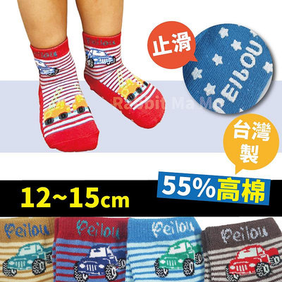 台灣製止滑童襪 車車款 341 兒童襪 車車兒童襪子