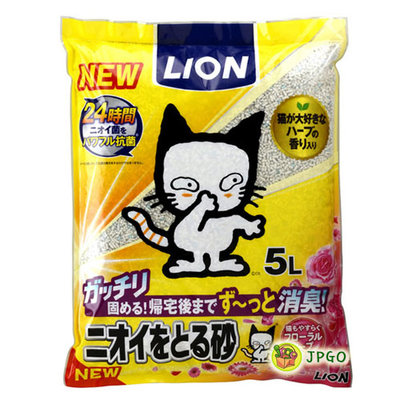 【JPGO】日本進口 獅王LION 24H強力除臭配方 多酚除臭貓砂 5L~花朵香氣#029
