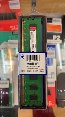 全新未拆封 金士頓 DDR3 1600 4G  (KVR16N11/4) 桌上型記憶體 台灣製