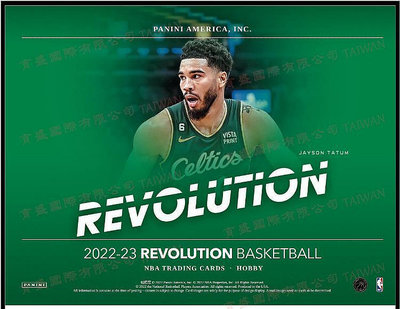 球星卡【iR】NBA球星卡 2223 Panini Revolution Hobby 革命 籃球 盒卡盒卡