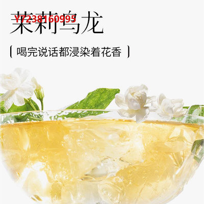 凍頂烏龍茶長信名茶茉莉烏龍茶花茶高端特級100g裝清香型六窨制茶臺灣高山茶