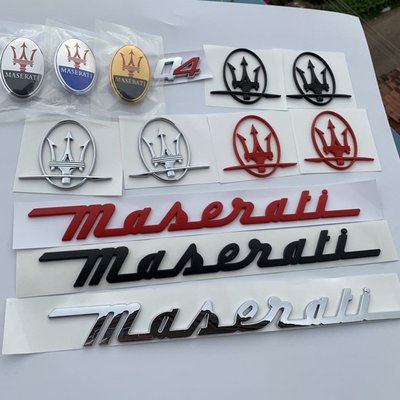 專用瑪莎拉蒂車標Q4後尾標總裁吉博力改裝標誌前標側標英文標標貼-概念汽車