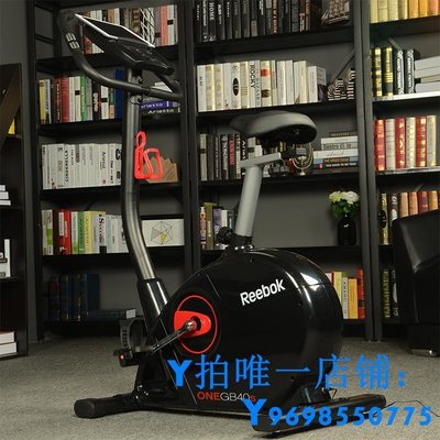 現貨Reebok/銳步動感單車家用健身自行車健身磁控商用健身器材簡約