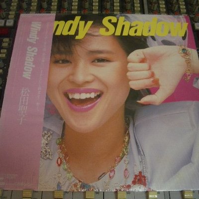 松田聖子Seiko Matsuda/windy shadow 黑膠唱片(CIty pop.山下