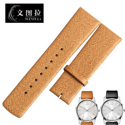 替換錶帶 文圖拉真皮錶帶代用CK手錶K2G211/K2G231錶帶22/16mm橙色男女K2G