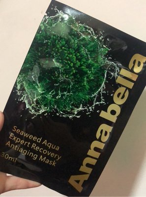 臺灣現貨 泰國海藻面膜Annabella 安娜貝拉海藻保濕面膜 一盒10片