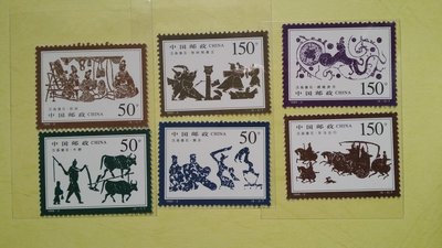 大陸郵票-1999-2 漢畫像石-6全