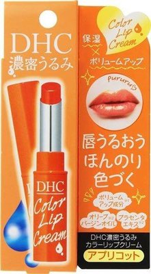 日本製～DHC 潤色 純橄欖油護唇膏 (共3色)
