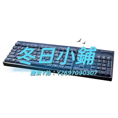 鍵盤膜羅技G610 G810機械鍵盤保護貼膜MK850 K840 K780臺式機G310 G910 G613 G413