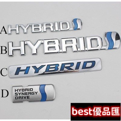 現貨促銷 1 X ABS HYBRID徽標側面後徽徽章標誌貼紙，用於豐田滿299元出貨