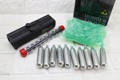 [01] TS68 防身 17mm 鎮暴槍 CO2槍 發射器 + CO2小鋼瓶 + 橡膠彈 ( 名片槍口袋槍掌心雷