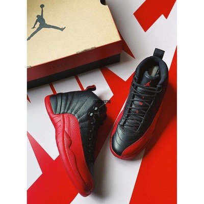 【正品】Air Jordan 12 "Flu Game" AJ12 黑紅配色 130690 002潮鞋