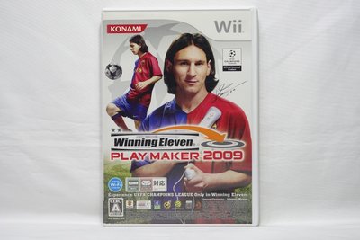 日版 Wii 世界足球競賽 2009 Winning Eleven PLAY MAKER 2009