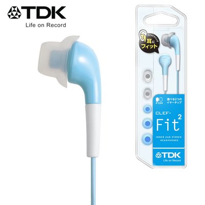 TDK 入耳式繽紛耳機 CLEF- Fit2(水藍)