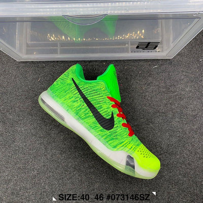 Nike Kobe 10 科比10代【ADIDAS x NIKE】